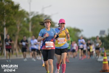 UMC RUN - VƯƠN TẦM KHÁT VỌNG - Ảnh #1945890