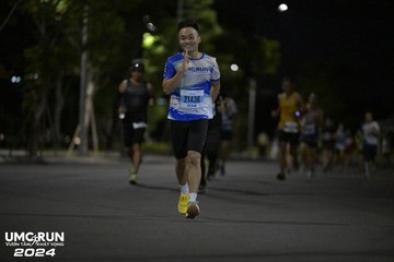 UMC RUN - VƯƠN TẦM KHÁT VỌNG - Ảnh #1943947