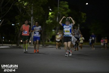 UMC RUN - VƯƠN TẦM KHÁT VỌNG - Ảnh #1942660