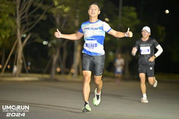 UMC RUN - VƯƠN TẦM KHÁT VỌNG - Ảnh #1941123