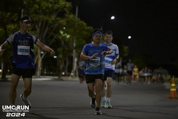 UMC RUN - VƯƠN TẦM KHÁT VỌNG - Ảnh #1944061
