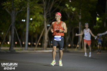 UMC RUN - VƯƠN TẦM KHÁT VỌNG - Ảnh #1941518