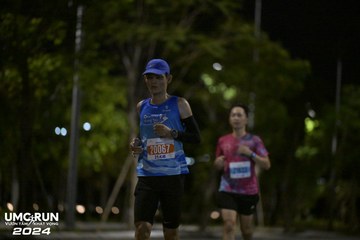 UMC RUN - VƯƠN TẦM KHÁT VỌNG - Ảnh #1943814
