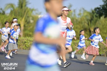 UMC RUN - VƯƠN TẦM KHÁT VỌNG - Ảnh #1944269