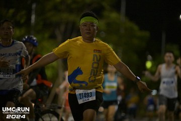 UMC RUN - VƯƠN TẦM KHÁT VỌNG - Ảnh #1944130
