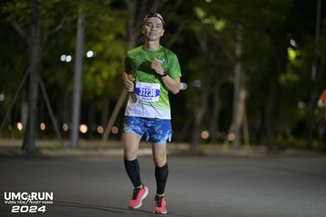 UMC RUN - VƯƠN TẦM KHÁT VỌNG - Ảnh #1941506