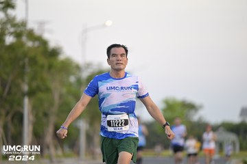 UMC RUN - VƯƠN TẦM KHÁT VỌNG - Ảnh #1945543