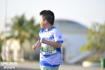 UMC RUN - VƯƠN TẦM KHÁT VỌNG - Ảnh #1944629