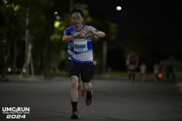 UMC RUN - VƯƠN TẦM KHÁT VỌNG - Ảnh #1943729