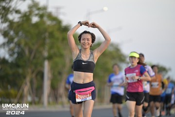 UMC RUN - VƯƠN TẦM KHÁT VỌNG - Ảnh #1945748