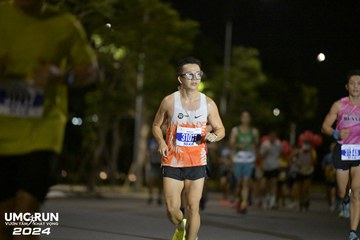 UMC RUN - VƯƠN TẦM KHÁT VỌNG - Ảnh #1941813