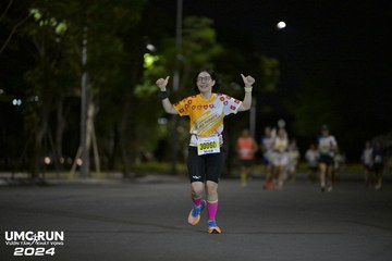 UMC RUN - VƯƠN TẦM KHÁT VỌNG - Ảnh #1942644