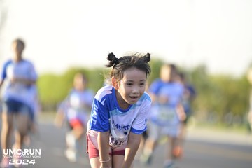UMC RUN - VƯƠN TẦM KHÁT VỌNG - Ảnh #1944735