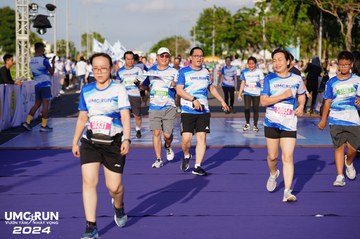 UMC RUN - VƯƠN TẦM KHÁT VỌNG - Ảnh #1876644