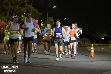 UMC RUN - VƯƠN TẦM KHÁT VỌNG - Ảnh #1941845