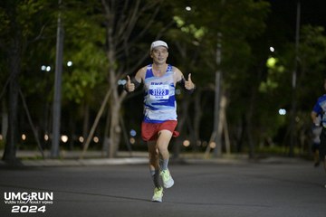 UMC RUN - VƯƠN TẦM KHÁT VỌNG - Ảnh #1941923