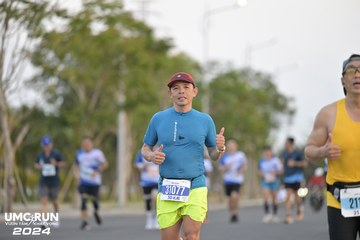 UMC RUN - VƯƠN TẦM KHÁT VỌNG - Ảnh #1945198