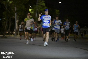 UMC RUN - VƯƠN TẦM KHÁT VỌNG - Ảnh #1941743