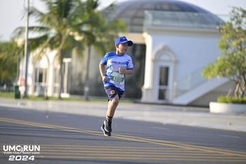 UMC RUN - VƯƠN TẦM KHÁT VỌNG - Ảnh #1944601