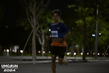 UMC RUN - VƯƠN TẦM KHÁT VỌNG - Ảnh #1943247