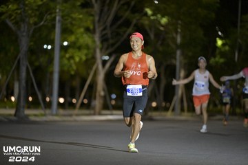 UMC RUN - VƯƠN TẦM KHÁT VỌNG - Ảnh #1941516