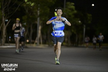 UMC RUN - VƯƠN TẦM KHÁT VỌNG - Ảnh #1942333