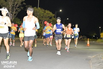 UMC RUN - VƯƠN TẦM KHÁT VỌNG - Ảnh #1941849