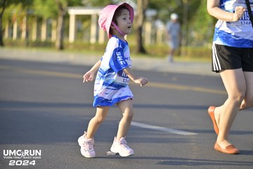 UMC RUN - VƯƠN TẦM KHÁT VỌNG - Ảnh #1945049