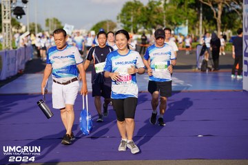 UMC RUN - VƯƠN TẦM KHÁT VỌNG - Ảnh #1876755