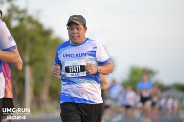 UMC RUN - VƯƠN TẦM KHÁT VỌNG - Ảnh #1945937