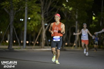 UMC RUN - VƯƠN TẦM KHÁT VỌNG - Ảnh #1941517