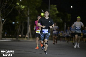 UMC RUN - VƯƠN TẦM KHÁT VỌNG - Ảnh #1942153