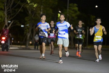 UMC RUN - VƯƠN TẦM KHÁT VỌNG - Ảnh #1941255