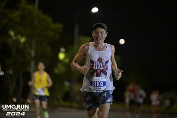 UMC RUN - VƯƠN TẦM KHÁT VỌNG - Ảnh #1941660