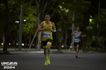 UMC RUN - VƯƠN TẦM KHÁT VỌNG - Ảnh #1943782