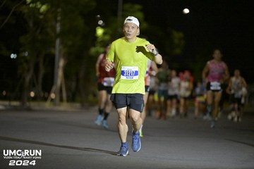 UMC RUN - VƯƠN TẦM KHÁT VỌNG - Ảnh #1941810