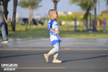 UMC RUN - VƯƠN TẦM KHÁT VỌNG - Ảnh #1944946