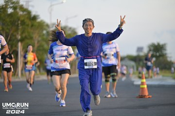 UMC RUN - VƯƠN TẦM KHÁT VỌNG - Ảnh #1946060