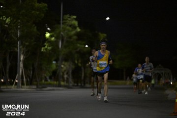 UMC RUN - VƯƠN TẦM KHÁT VỌNG - Ảnh #1943444