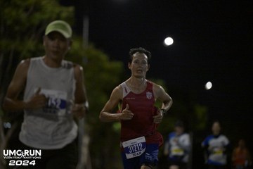UMC RUN - VƯƠN TẦM KHÁT VỌNG - Ảnh #1943878