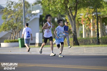 UMC RUN - VƯƠN TẦM KHÁT VỌNG - Ảnh #1944328