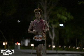 UMC RUN - VƯƠN TẦM KHÁT VỌNG - Ảnh #1943601