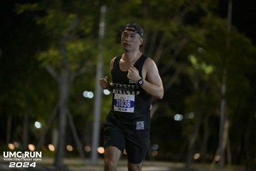 UMC RUN - VƯƠN TẦM KHÁT VỌNG - Ảnh #1941053