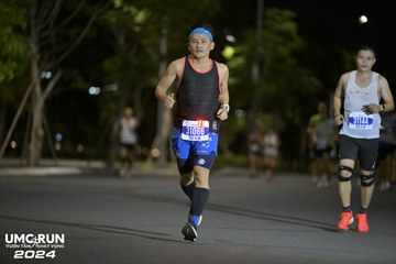 UMC RUN - VƯƠN TẦM KHÁT VỌNG - Ảnh #1941729