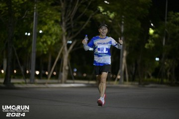UMC RUN - VƯƠN TẦM KHÁT VỌNG - Ảnh #1942030