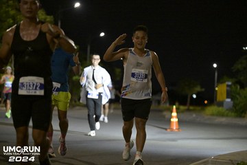 UMC RUN - VƯƠN TẦM KHÁT VỌNG - Ảnh #1941469