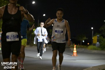 UMC RUN - VƯƠN TẦM KHÁT VỌNG - Ảnh #1941472