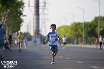 UMC RUN - VƯƠN TẦM KHÁT VỌNG - Ảnh #1944364
