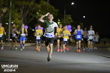 UMC RUN - VƯƠN TẦM KHÁT VỌNG - Ảnh #1941446