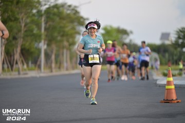 UMC RUN - VƯƠN TẦM KHÁT VỌNG - Ảnh #1945731